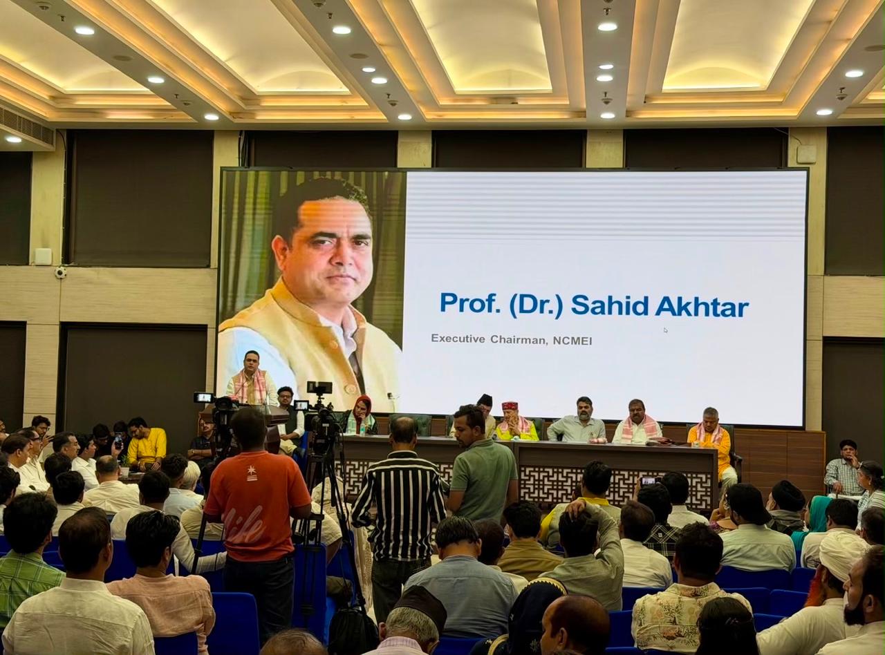 Professional Development Workshop